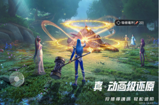 横版手机游戏有哪些 2025热门的横版手游下载大全截图