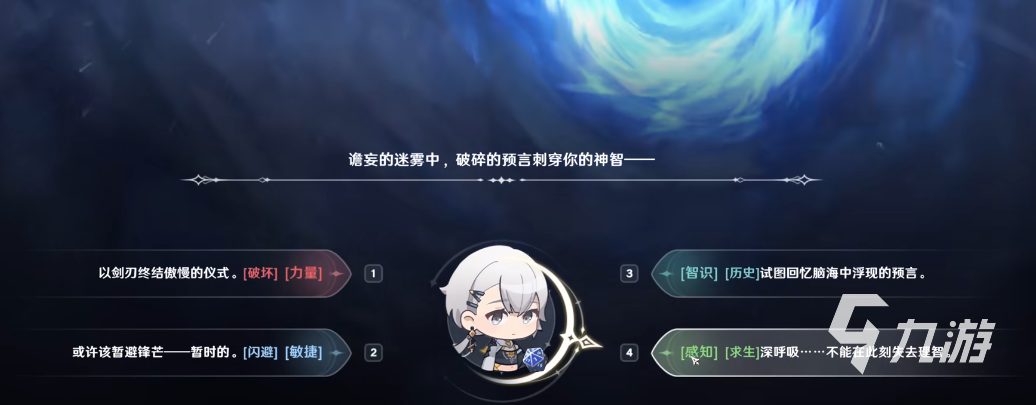 归环什么时候上线 归环什么时候出公测版