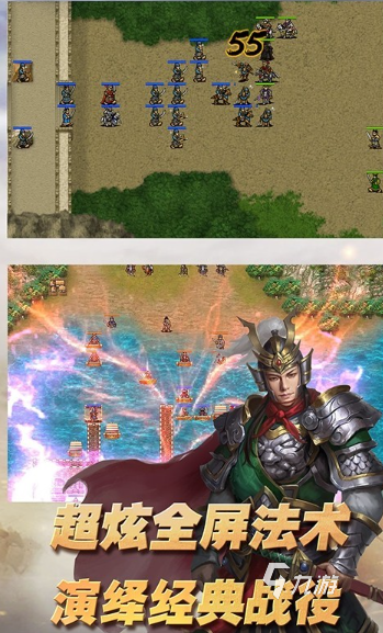 模拟古代士兵打仗的游戏有哪些2025 能够模拟古代士兵打仗的游戏合集