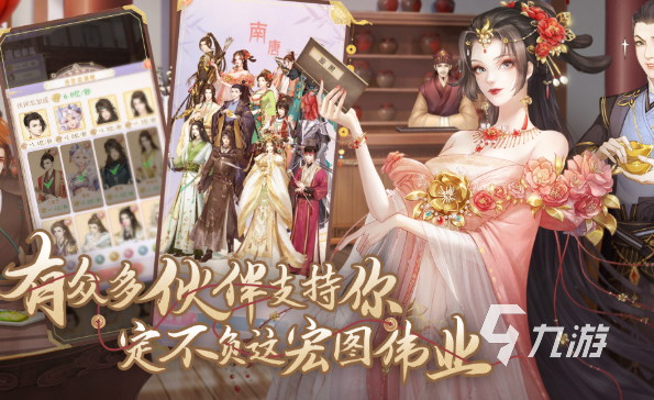 火爆的女生換裝小游戲大全2025 有意思的女生換裝小游戲匯總