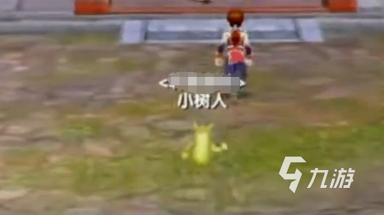 武林外传十年之约手游什么时候上线 武林外传十年之约手游什么时候公测