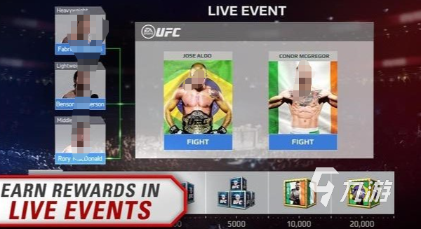 ufc游戏哪些值得下载2025 热门好玩的ufc游戏汇总