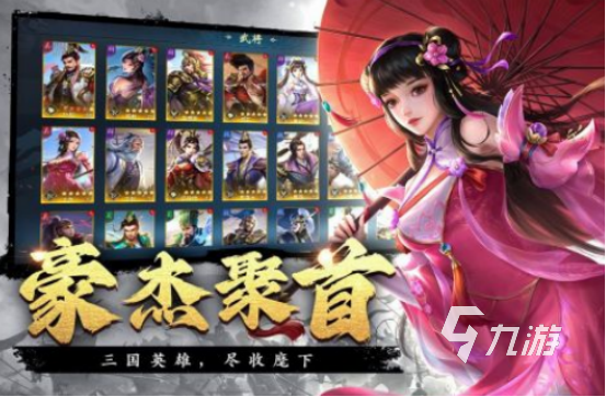 好玩的不氪金的手游有哪些2025免费的手游下载推荐