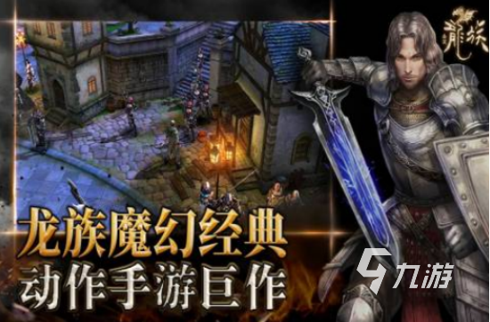 高人气全民游戏有哪些2025流行的全民手游下载推荐