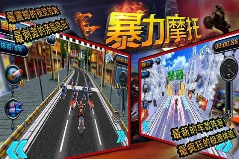 2025经典的古老游戏有哪些 高人气的古老游戏下载推荐截图