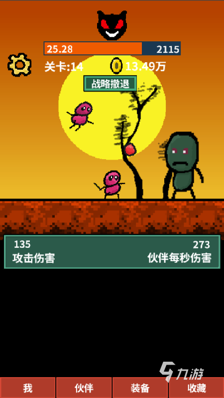 必玩的单机游戏打怪升级爆装备 2025有趣的单机打怪游戏下载推荐