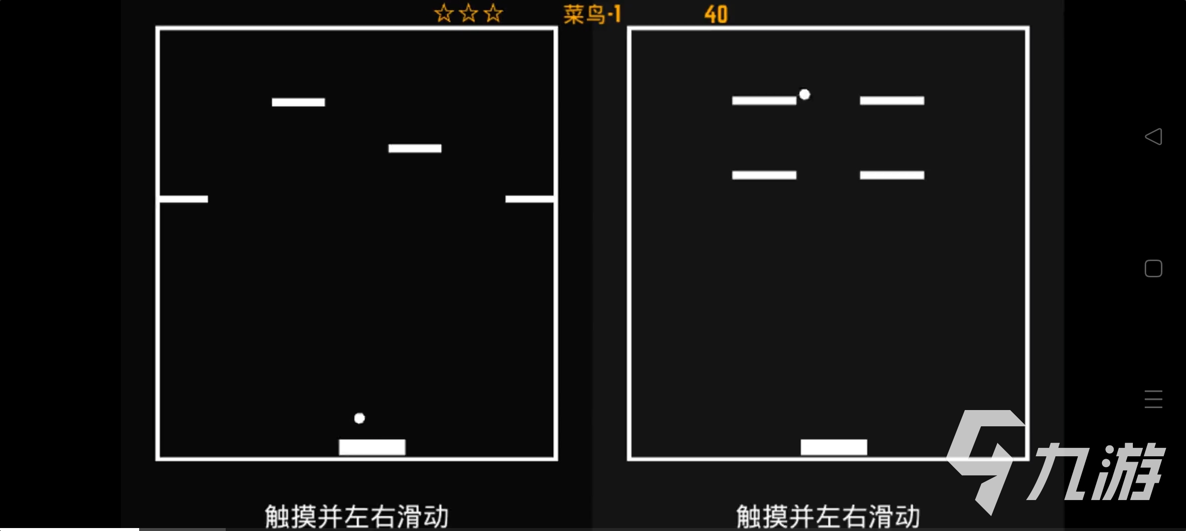2025离线游戏有哪些 不用联网的离线游戏高分推荐