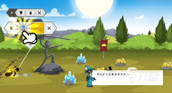 一款很老的单机塔防游戏叫什么 2025耐玩的单机塔防游戏分享