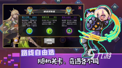 必玩的射击游戏手游大全 2025流行的射击游戏怎么下载