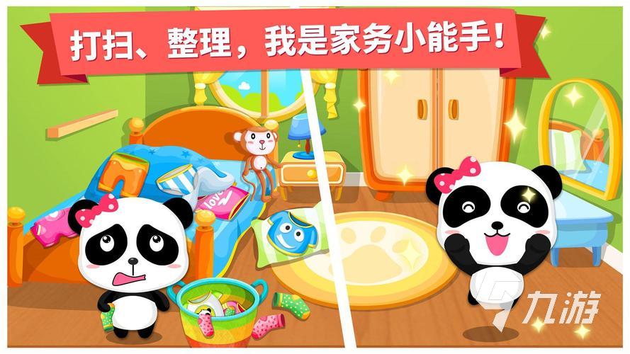高人气宝宝解压游戏合集 2025耐玩的宝宝解压游戏分享