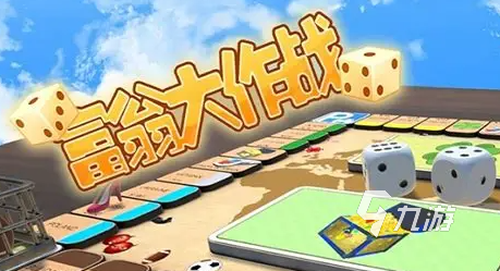 必玩的联机小游戏介绍2025 优质的联机小游戏一览