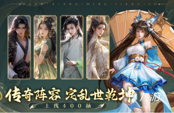 卡牌三国类手游有哪些2025受欢迎的三国卡牌手游大全