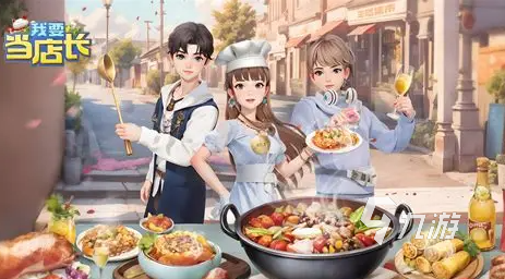 有意思的经营致富手游下载介绍2025 高质量的经营致富手游分享