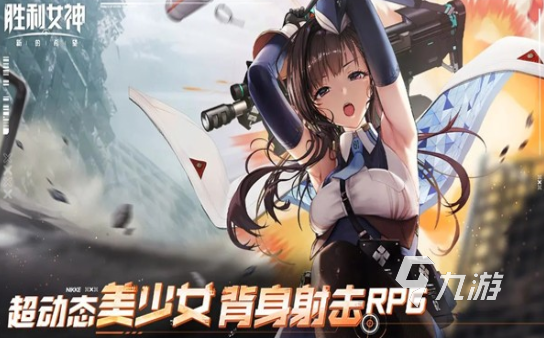 有趣的热门网游大全 2025好玩的热门游戏合集
