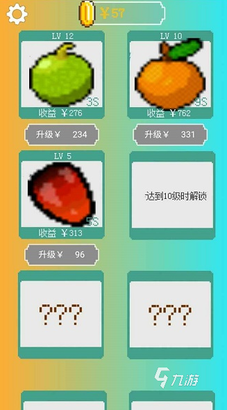 有趣的青菜手游全集 受欢迎的青菜手游下载分享2025