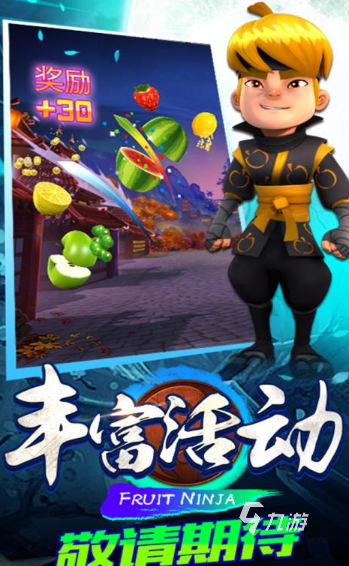 怀旧游戏手机版有哪些介绍2025 高质量的怀旧游戏手机版合集