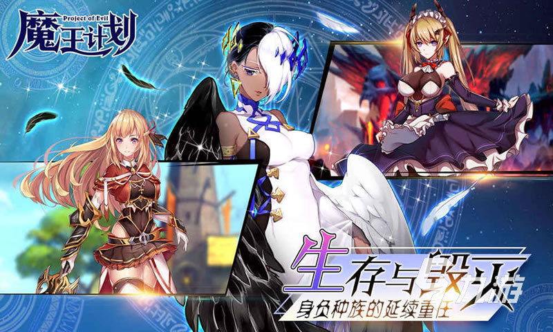 有没有动作角色扮演单机游戏推荐 2025流行的单机动作游戏分享
