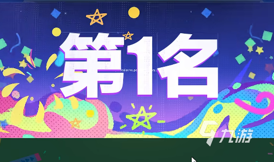 蛋仔派对蛋仔碰碰棋怎么玩 蛋仔派对蛋仔碰碰棋玩法介绍