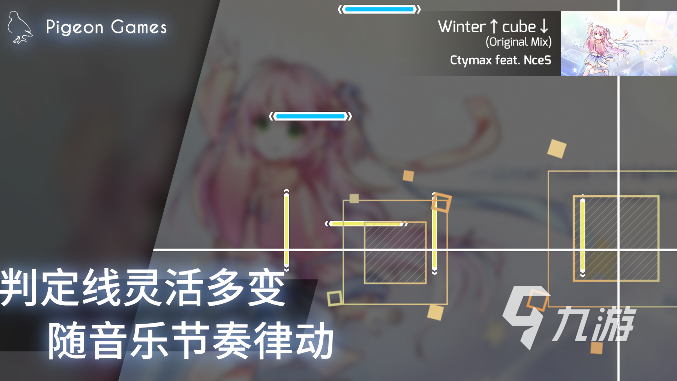 2025年galgame游戏盘点 高质量的galgame游戏推荐