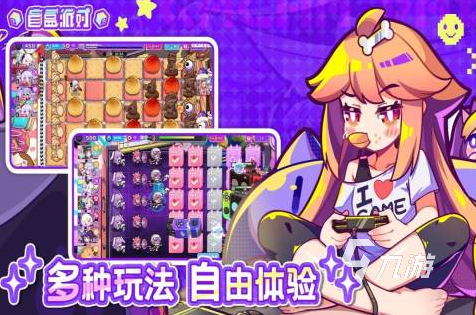 趣味的模拟抽奖游戏推荐2025 最好玩的开盲盒抽奖手游大盘点
