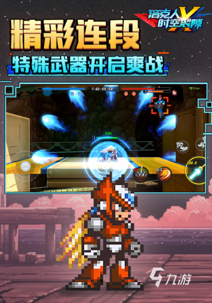 免费的硬核手游app下载 人气高的硬核手游下载合集2025