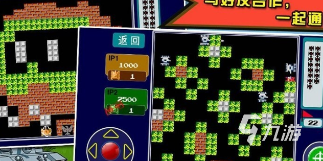 经典游戏哪些值得下载2025 经典耐玩的游戏汇总