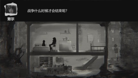 2025热度高的黑暗逃生游戏 耐玩的黑暗类游戏汇总