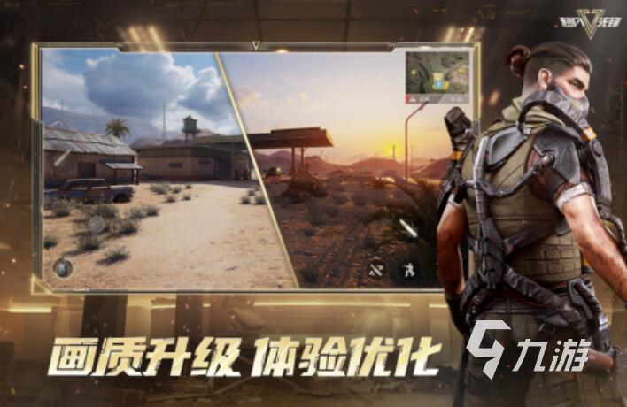 2025最燃的特种兵游戏下载盘点 趣味性强的特种兵游戏合集