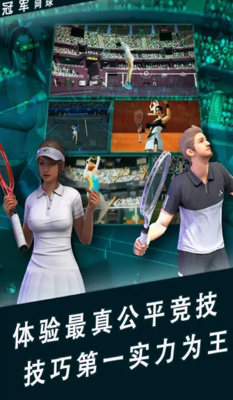 美女小游戏下载介绍2025 优质的美女小游戏汇总截图