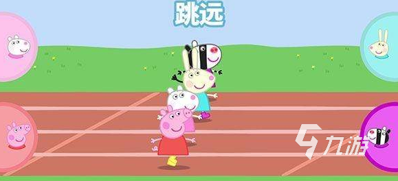 好玩的田徑游戲大全 2025必玩的田徑游戲排行
