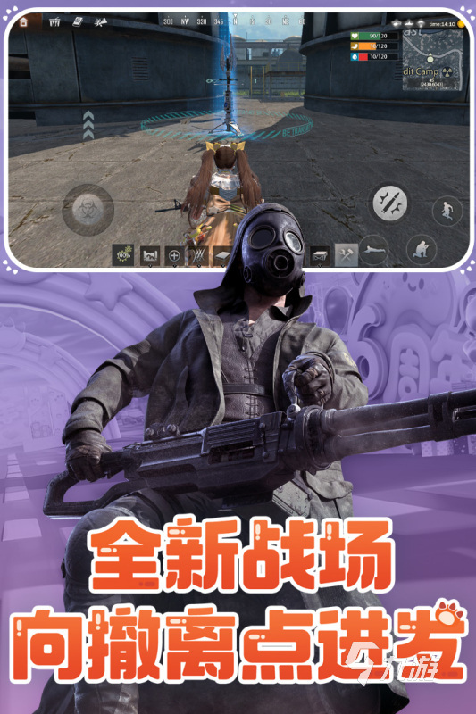 高人氣的tps游戲怎么下載 2025流行的tps游戲排行榜