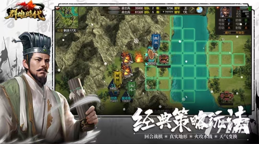 有什么领主类单机游戏 2025类似的领主游戏盘点