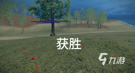 模拟古代士兵打仗的游戏有哪些2025 能够模拟古代士兵打仗的游戏合集