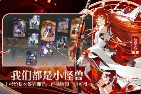 经典的3a大作游戏在哪里 2025必玩的3a大作游戏排行榜