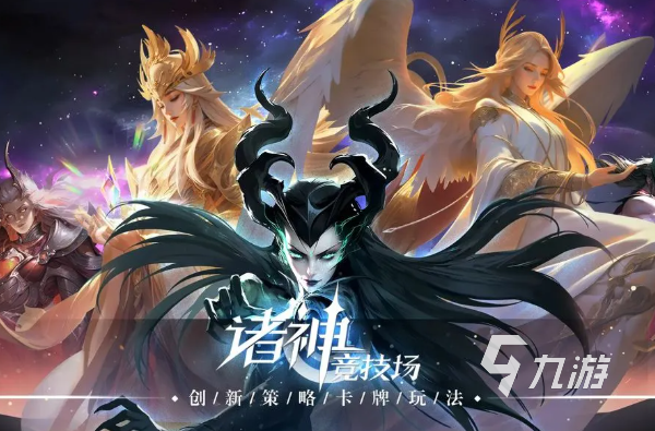 双人游戏联机哪些值得玩2025 优质的双人联机游戏合集