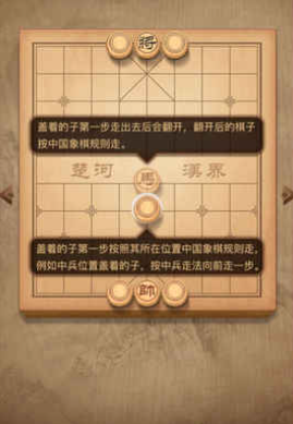 老年人游戏大全100个盘点 2025好玩的老年人游戏合集截图
