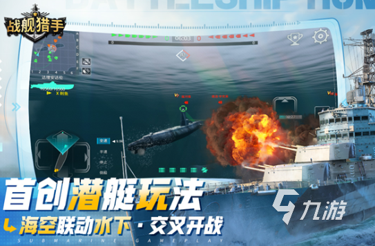 经典的stg游戏推荐 2025好玩的stg游戏排行