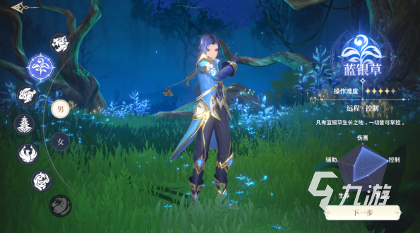 经典的国产mmorpg合集 2025流行的mmorpg游戏汇总