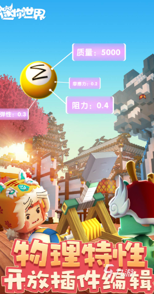 2018年所有游戏一览表下载介绍 值得下载的游戏合集