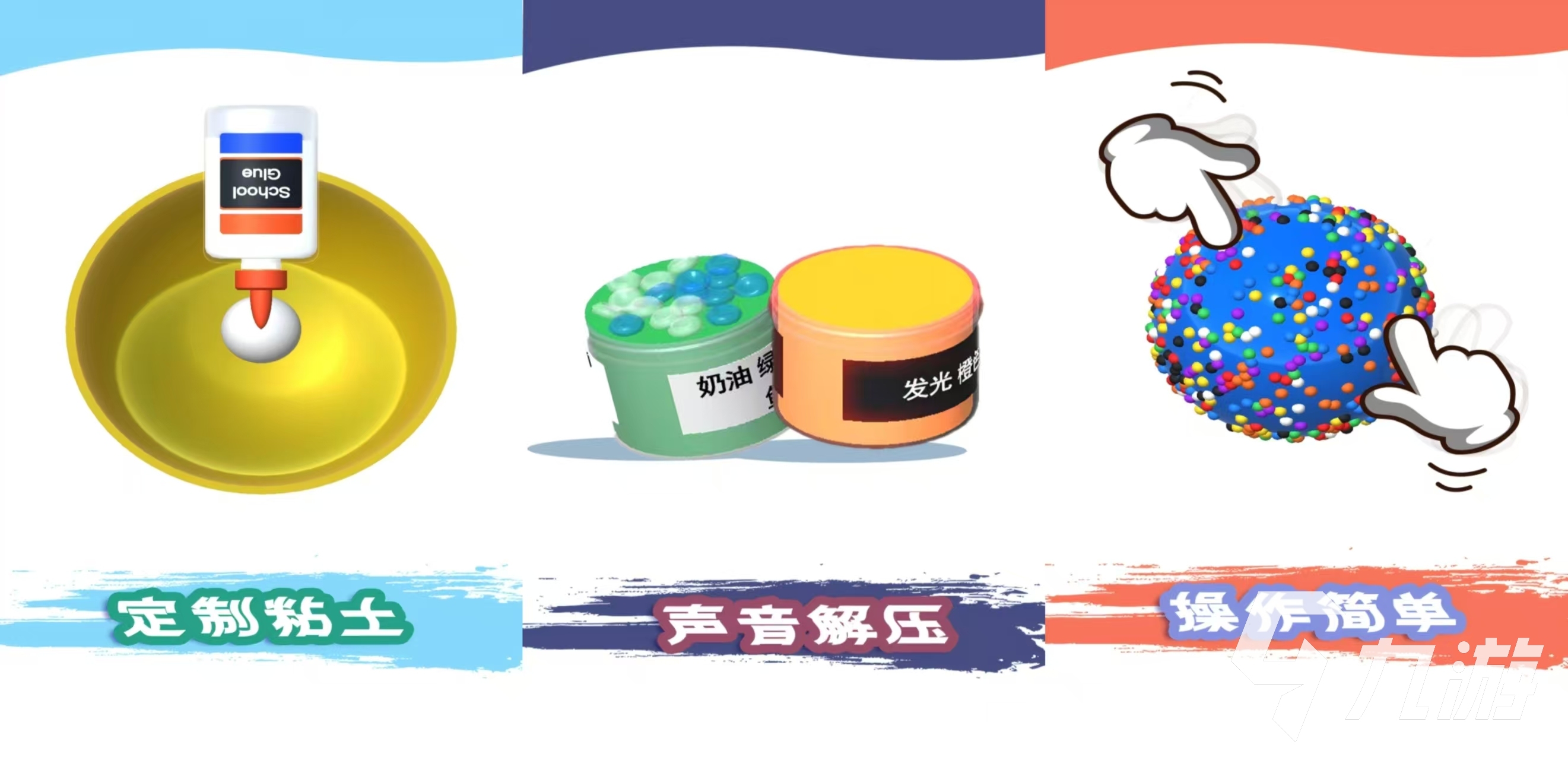 有哪些好玩的小游戏推荐2025 简单好玩的休闲小游戏合集