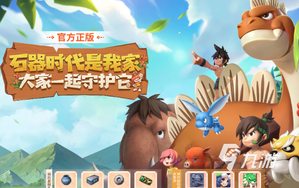 有什么好玩的回合制網(wǎng)游介紹2025 火爆的回合制網(wǎng)游合集