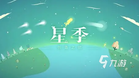 好玩的小游戏冷门小众有哪些介绍2025 好玩冷门小众的游戏大全