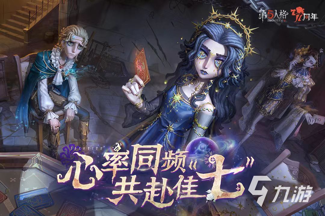 2025装备有特效的手机游戏有哪些 装备有特效的手机游戏排行