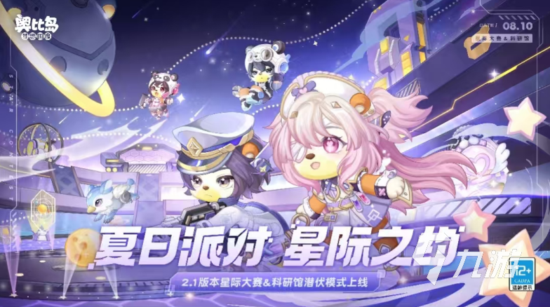 盘点22年最佳游戏 有什么值得强烈推荐的优质游戏