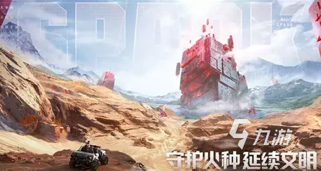 虚幻5游戏哪些值得下载2025 优质的虚幻5游戏合集