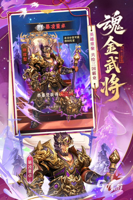 2015年发售的游戏有哪些 必玩的经典游戏合集