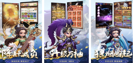 高人气回合制手游有哪些2025有趣的回合制手游大全