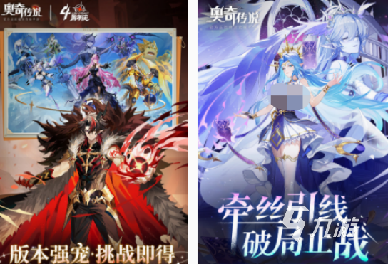 口袋妖怪单机版游戏大全 2025好玩的口袋妖怪游戏推荐