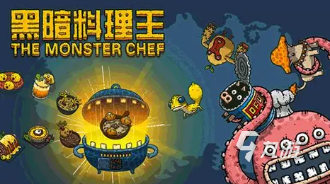2023年度最佳游戏提名有哪些 最佳游戏下载介绍