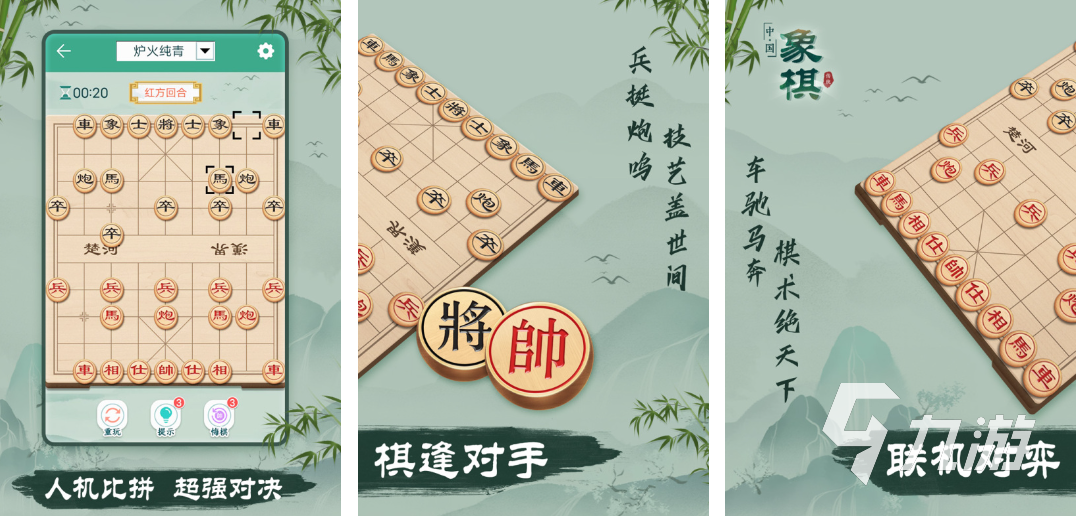 好玩的8一12岁家庭亲子游戏合集 2025益智休闲的亲子游戏推荐